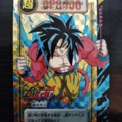 ドラゴンボールGT カードダスNo.194 孫悟空スーパーサイヤ人4 両面キラ