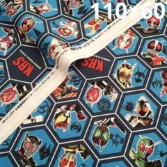 廃盤 生地 歴代 仮面ライダー シリーズ　オックス生地　巾110×60cm