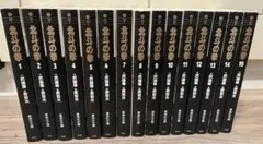 Item thumbnail for item 91424a49-2033-4629-a6b7-a9f169befe3f