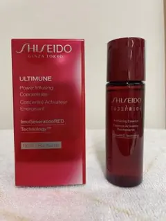 新品未使用　資生堂 アルティミューン パワライジング コンセントレート IIIn