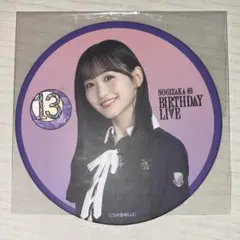 乃木坂46 13th バスラ 瀬戸口心月 コースター - メルカリ