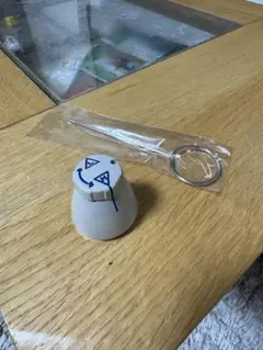 Item thumbnail for item 400289ba-2041-4f17-8261-dbca41b3444b