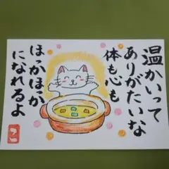 タンポポ様 リクエスト 5点 まとめ商品
