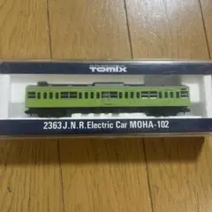 ワ*ダ様 モデモ NT44 箱根登山鉄道 モハ2形 2輌セット ライト点灯動力