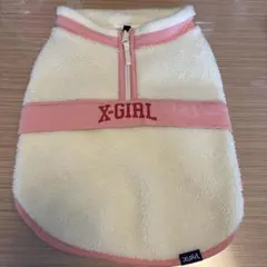 X-GIRL 犬用ボアベスト ピンク FBSサイズのサムネイル