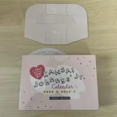 KANSAI Johnny's Jr. カレンダー 2020-2021