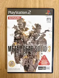 METAL GEAR SOLID 3 SNAKE EATER