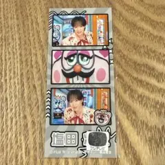 2026年最新】show-wa 塩田将己の人気アイテム - メルカリ