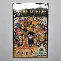 ONE PIECE FILM Z('12フジテレビ/東映アニメーション/東映/…