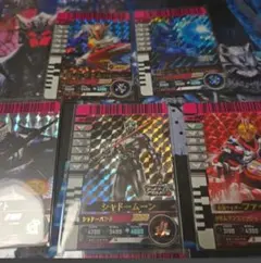 y*h様 ガンバレジェンズ ガンバライドクロニクル2 SR5枚セット 未使用