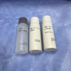 無印良品　薬用ブライトニングお試しセットのサムネイル