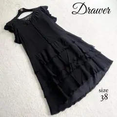 美品　Drawerドゥロワー 購入　ソフィードールシルクフリルワンピース 美品 Drawerドゥロワー 購入 ソフィードールシルクフリル