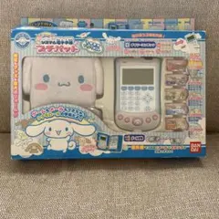 ミメル ハローキティ サンリオ 平成 おもちゃ - メルカリ