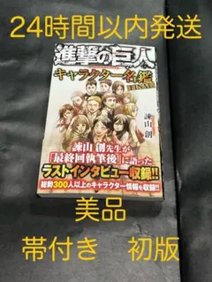 Item thumbnail for item 511aa57a-74f2-4cf6-9fcf-e0b8a55b0dce