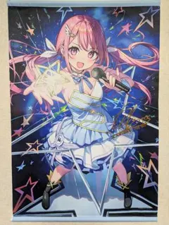 2026年最新】カントク くるみ タペストリーの人気アイテム - メルカリ