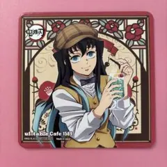 鬼滅の刃 AGF 喫茶 コースター 時透無一郎