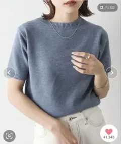 Chillfar ヘザーサマーニットトップス