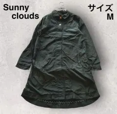 【Sunny clouds】サニークラウズ コート ナイロン 金ボタン Mサイズ