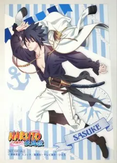 NARUTO ナルト うちはサスケ ポストカード 特典 マリンルック