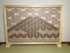 組子 組子細工 衝立 ついたて パーテーション 伝統工芸品