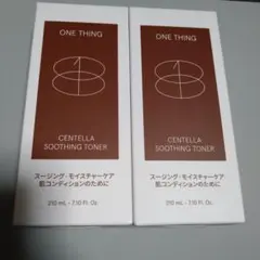 2026年最新】エガちゃん 福袋の人気アイテム - メルカリ