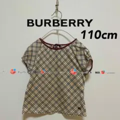 極美品　BURBERRY トップス 110cm ノバチェックのサムネイル