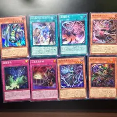 遊戯王OCG カードまとめ売り 11枚セット - メルカリ