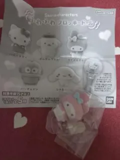 ふわふわフロッキードール マイメロディ