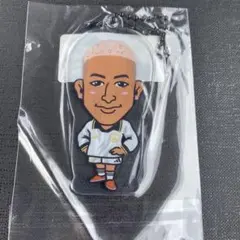 関口メンディー クリアチャーム