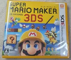 3DS スーパーマリオメーカー for ニンテンドー3DS