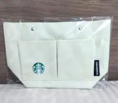 Starbucks キャンバスバッグ バックインバック　クリーム色
