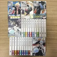 一部未開封 )全巻初版帯付/特典付青春ブタ野郎シリーズ1-14巻セット