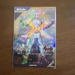 ガンバレジェンズ CX05-030 LR 仮面ライダーWサイクロンジョーカーエク