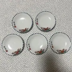 小皿 5枚セット 陶器 和食器 花柄
