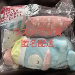 2026年最新】ハンギョドン 一番くじ ラストワンの人気アイテム - メルカリ