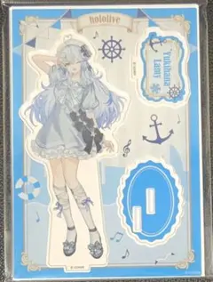 ホロライブ　ほろ～かる　横浜　アクリルスタンド　雪花 ラミィ