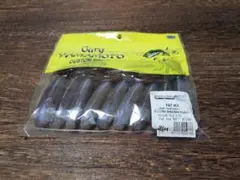 ゲーリーヤマモト　ファットイカ　その24　10本のサムネイル
