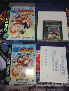 Item thumbnail for item 729aed1c-bde8-497a-bacd-c0ceb347fbe2