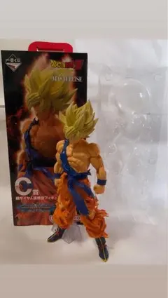 一番くじ ドラゴンボール VSオムニバスBRAVE C賞　超サイヤ人孫悟空