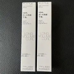 ワミレスリップクリーム2本セット - メルカリ