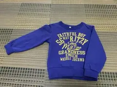 めるる様 リクエスト 2点 まとめ商品