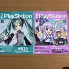 CLANNAD 智代アフター PS2ソフト 2本セット - メルカリ