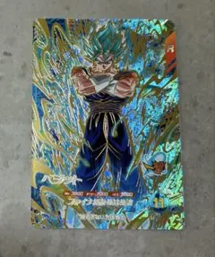 ドラゴンボール スーパーダイバーズ GDR ベジット GDR AP3-021 - メルカリ