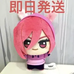 千切豹馬 ブルーロック ちびぐるみ ナムコ限定 casual bunny ⑭