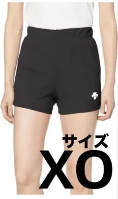 DESCENTE バレーボール　ゲームパンツ　DSP-6092WB