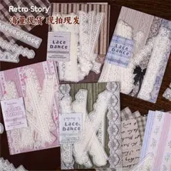 由紀子様 リクエスト 2点 まとめ商品