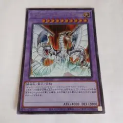 遊戯王ラッシュデュエル サイバー・エンド・ドラゴン オーバーラッシュ