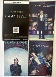 防弾少年団(BTS) - BTS 釜山　映画　チケットホルダー特典　2点セット　ジョングク 限定特典2点付き）防弾少年団 BTS ジョングク（ポスター 12枚＋