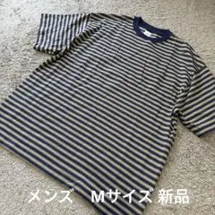 メンズ coen Parknik マルチボーダーTシャツ 紺M 新品 未使用のサムネイル