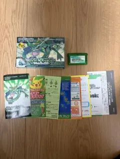 ポケットモンスター　エメラルド　 ワイヤレスアダプタ無し